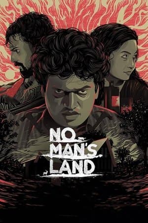 No Man's Land നോ മാൻസ് ലാൻഡ്