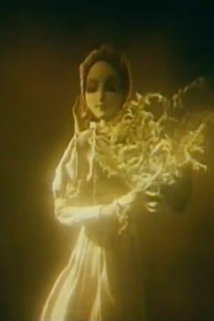 Peer Gynt Пер Гюнт