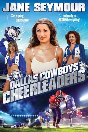 Dallas Cowboys Cheerleaders Dallas Cowboys Cheerleaders