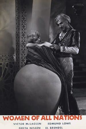 Women of All Nations Women of All Nations