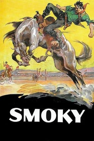 Smoky Smoky