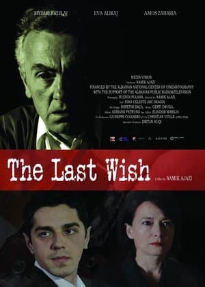 The Last Wish Amaneti