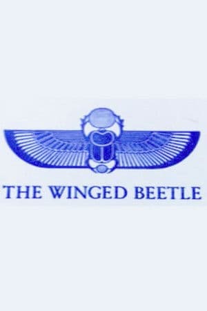 The Winged Beetle The Winged Beetle