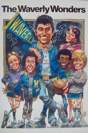 The Waverly Wonders The Waverly Wonders