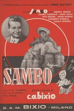 Sambo Sambo