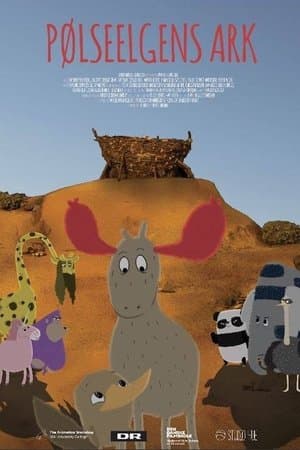 The Ark of the Sausage Moose Pølseelgens ark