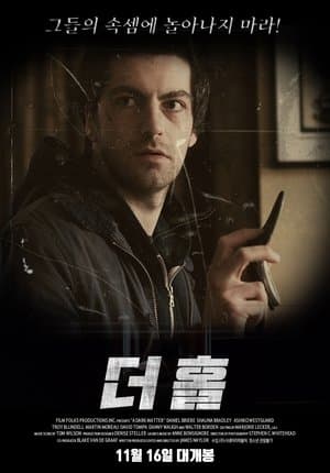 A Dark Matter A Dark Matter