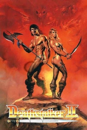 Deathstalker II: Duel of the Titans Deathstalker II: Duel of the Titans