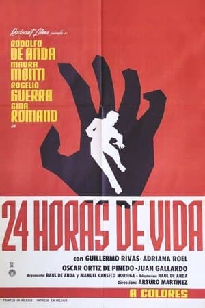 Veinticuatro horas de vida Veinticuatro horas de vida