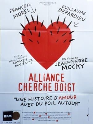 Alliance cherche doigt Alliance cherche doigt