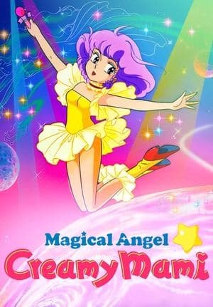 Magical Angel Creamy Mami 魔法の天使クリィミーマミ