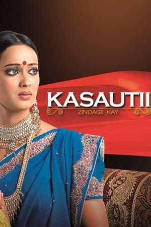 Kasautii Zindagii Kay कसौटी ज़िंदगी के