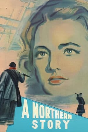 Северная повесть