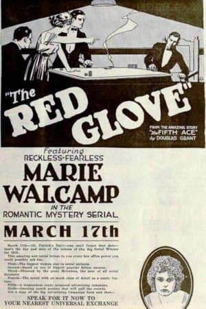 The Red Glove The Red Glove