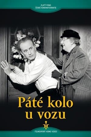 Páté kolo u vozu Páté kolo u vozu
