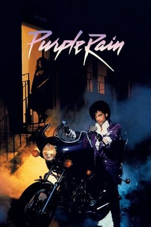 Purple Rain Purple Rain