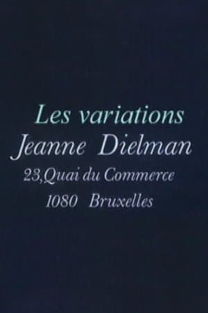 Les variations Dielman Les variations Dielman