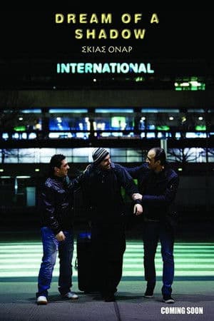 Dream of a Shadow Dream of a Shadow