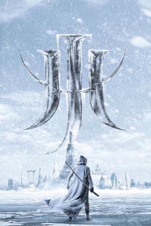 Sodemacom Killer 2 มือปืน/โลก/พระ/จัน 2