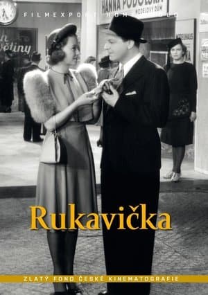 Rukavička Rukavička