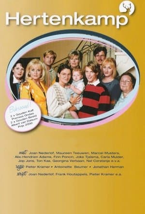 Hertenkamp Hertenkamp