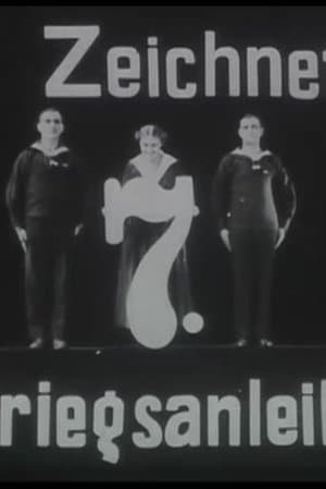 Hann, Hein und Henny Hann, Hein und Henny