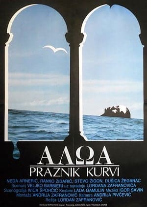 Haloa - praznik kurvi