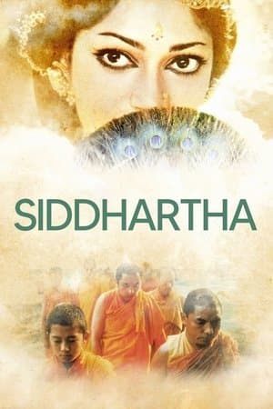 Siddhartha Siddhartha