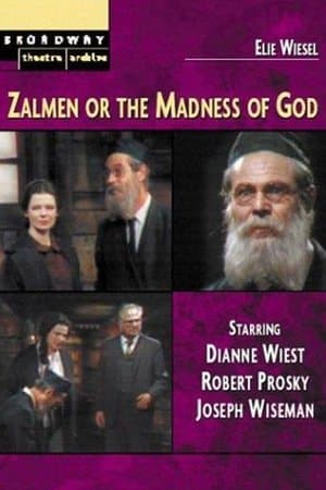 Zalmen, or The Madness of God Zalmen, or The Madness of God