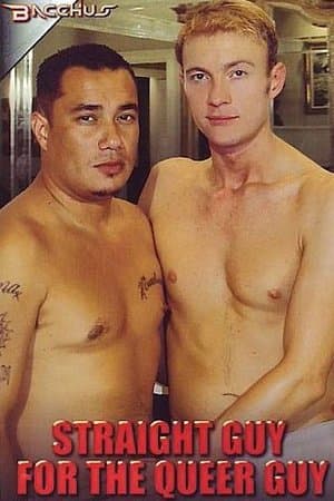 Straight Guy for the Queer Guy