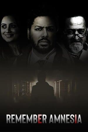 Remember Amnesia Remember Amnesia