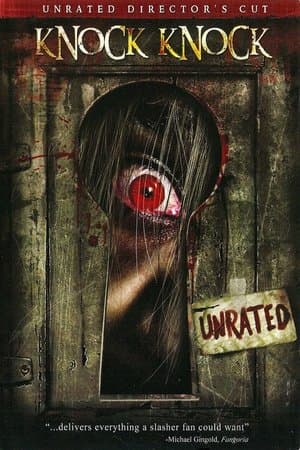 Knock Knock Knock Knock