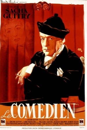 The Private Life of an Actor Le Comédien