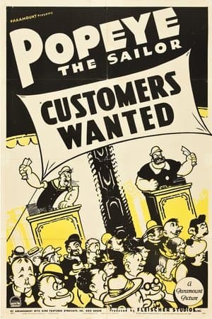 Customers Wanted Customers Wanted