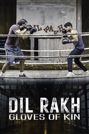 Dil Rakh: Gloves of Kin Dil Rakh: Gloves of Kin