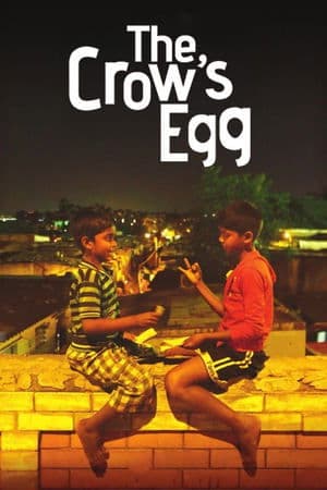 காக்கா முட்டை