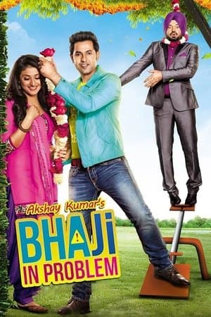 Bhaji in Problem Bhaji in Problem