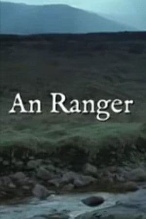An Ranger An Ranger