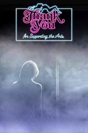 Thank You for Supporting the Arts Thank You for Supporting the Arts