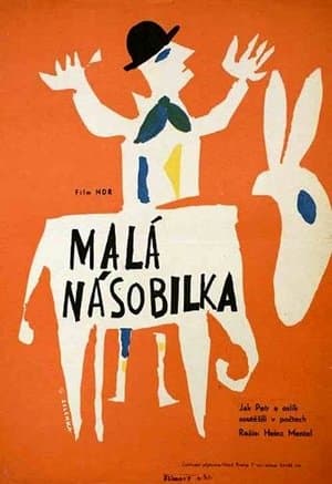 Peter und das Einmaleins mit der Sieben Peter und das Einmaleins mit der Sieben