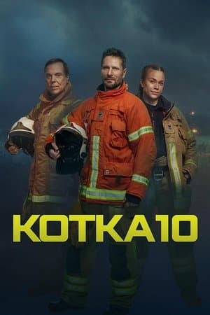 Kotka 10 Kotka 10