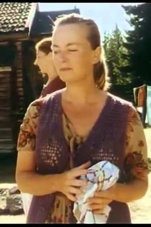 Den täta elden Den täta elden