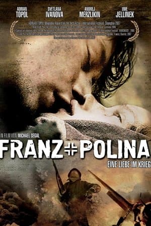 Franz + Polina Франц + Полина