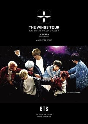 2017 BTS Live Trilogy Episode III The Wings Tour In Japan ~Special Edition~ in Kyocera 2017 BTS Live Trilogy Episode III The Wings Tour In Japan ~Special Edition~ in Kyocera