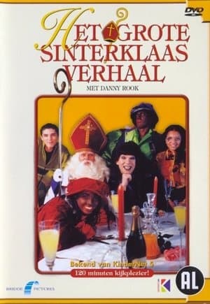 Het Grote Sinterklaasverhaal Het Grote Sinterklaasverhaal