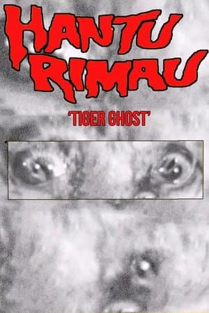 Tiger Ghost Hantu Rimau