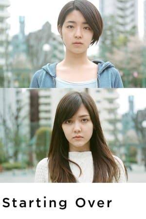 Starting Over Starting Over