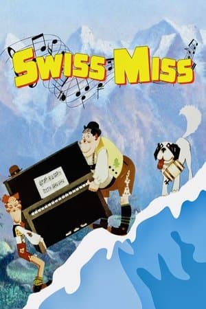 Swiss Miss Swiss Miss