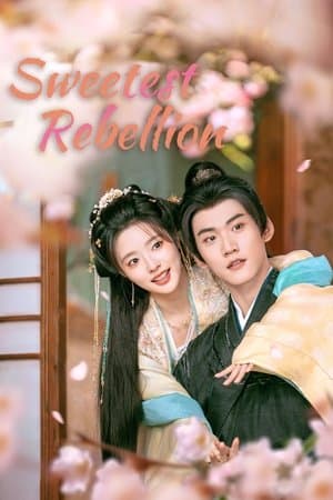 Sweetest Rebellion 一枕春华