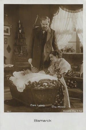 Bismarck, 1. Teil Bismarck, 1. Teil